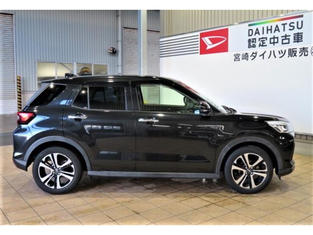 ロッキープレミアム（宮崎県）の中古車