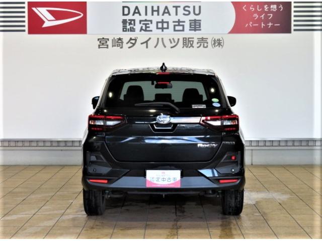 ロッキープレミアム（宮崎県）の中古車