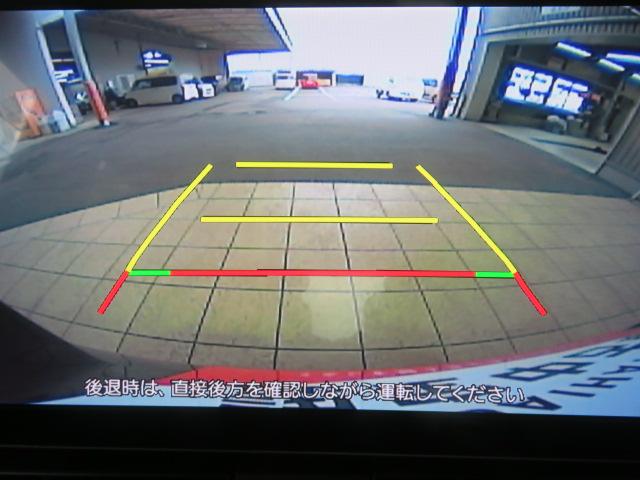 タントカスタムＲＳ（宮崎県）の中古車