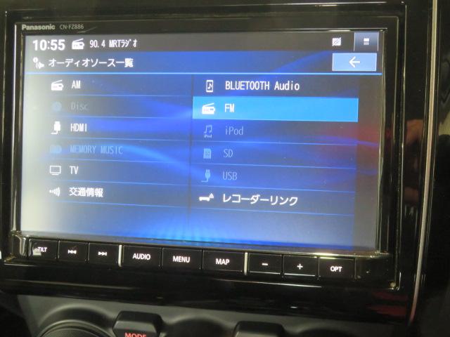 スイフトハイブリッドＲＳ（宮崎県）の中古車