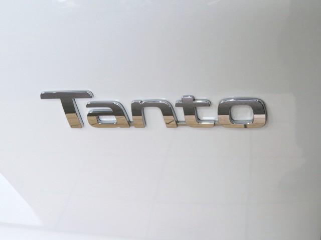 タントカスタムX(宮崎県)の中古車