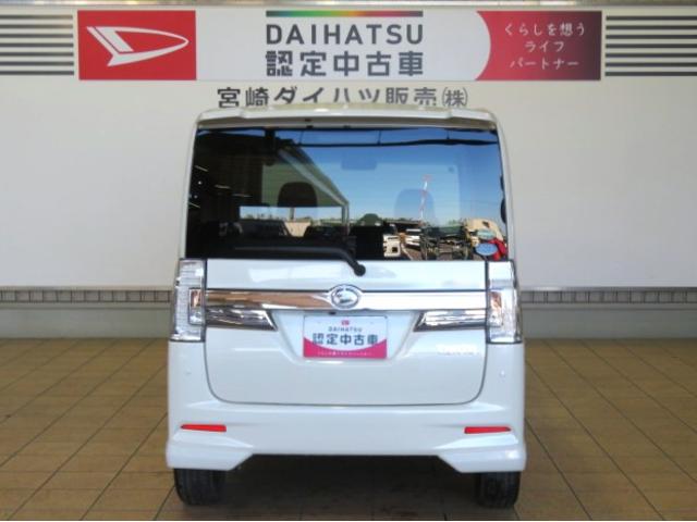 タントカスタムRS トップエディションSAII(宮崎県)の中古車