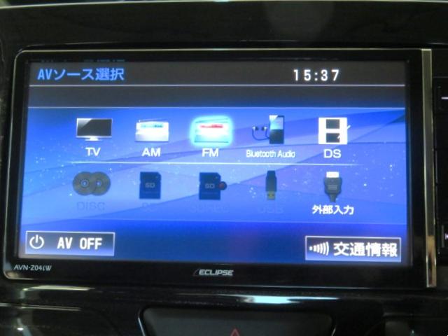 タントカスタムRS トップエディションSAII(宮崎県)の中古車