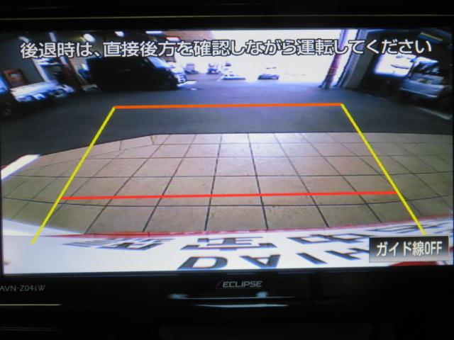 タントカスタムRS トップエディションSAII(宮崎県)の中古車