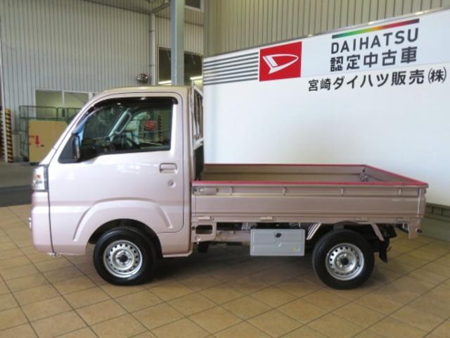 ハイゼットトラックＥＸＴ（宮崎県）の中古車