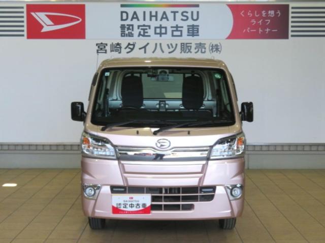 ハイゼットトラックＥＸＴ（宮崎県）の中古車