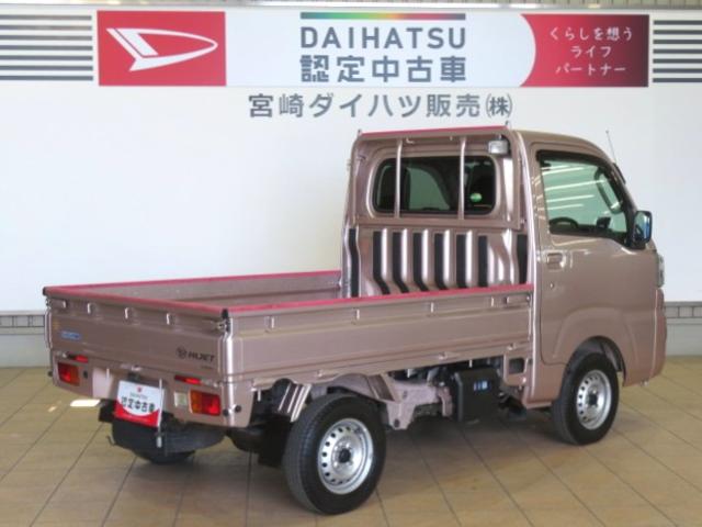 ハイゼットトラックＥＸＴ（宮崎県）の中古車