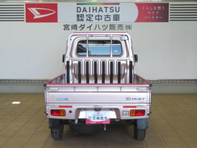 ハイゼットトラックＥＸＴ（宮崎県）の中古車