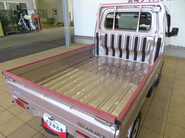 ハイゼットトラックＥＸＴ（宮崎県）の中古車