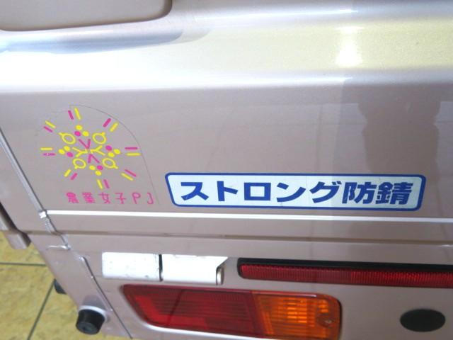 ハイゼットトラックＥＸＴ（宮崎県）の中古車