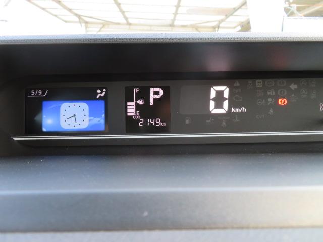 タントX(宮崎県)の中古車