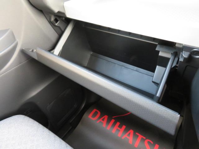 タントX(宮崎県)の中古車