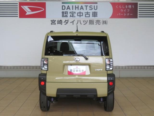 タフトG(宮崎県)の中古車