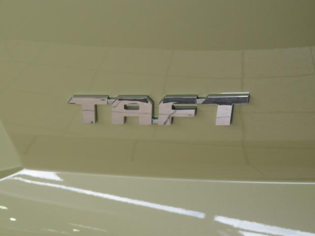 タフトG(宮崎県)の中古車