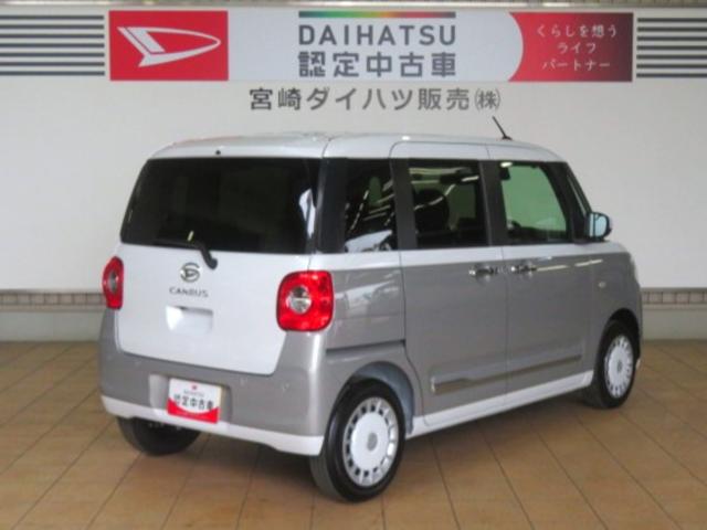 ムーヴキャンバスストライプスG(宮崎県)の中古車