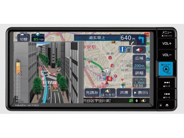 基本購入パックC