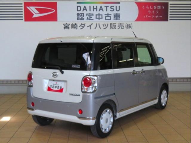 ムーヴキャンバスGメイクアップVS SAIII(宮崎県)の中古車