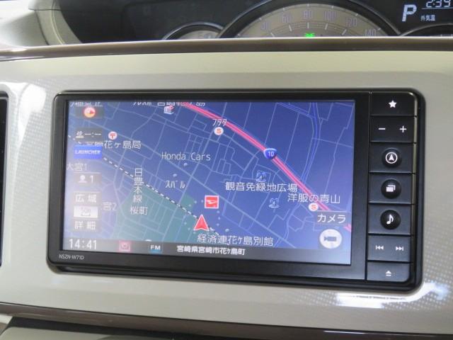 ムーヴキャンバスGメイクアップVS SAIII(宮崎県)の中古車