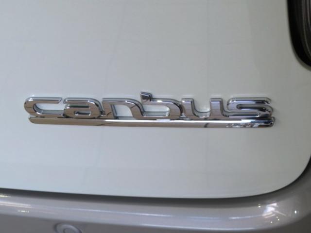 ムーヴキャンバスGメイクアップVS SAIII(宮崎県)の中古車