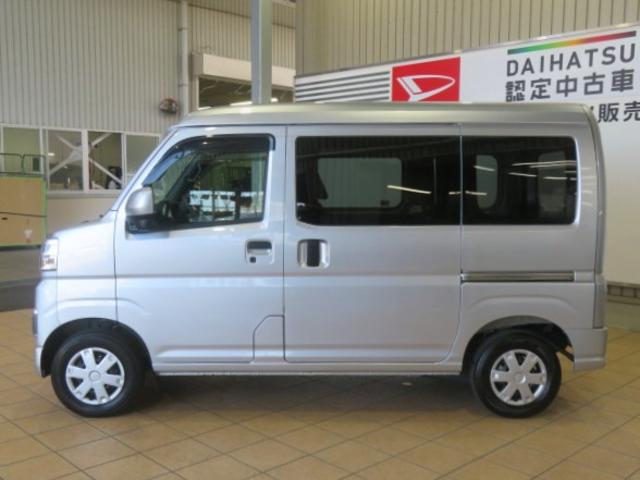 ハイゼットカーゴクルーズ(宮崎県)の中古車