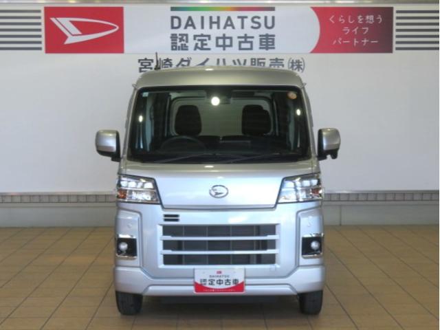 ハイゼットカーゴクルーズ(宮崎県)の中古車
