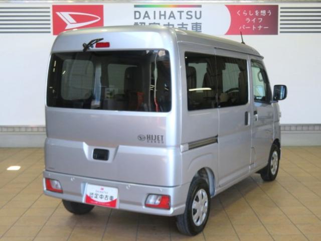 ハイゼットカーゴクルーズ(宮崎県)の中古車