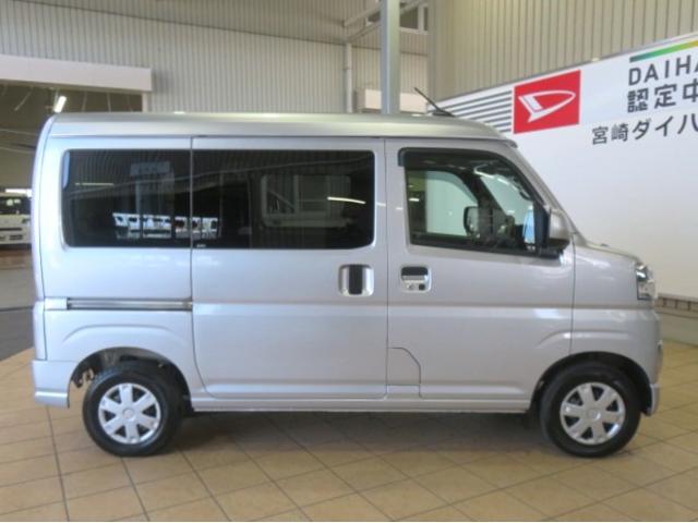 ハイゼットカーゴクルーズ(宮崎県)の中古車