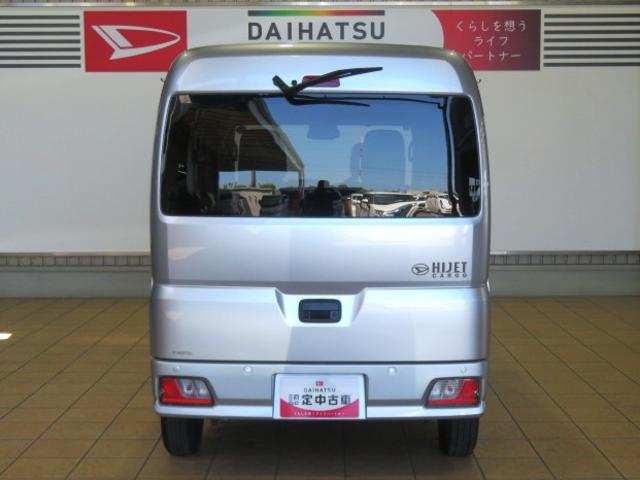 ハイゼットカーゴクルーズ(宮崎県)の中古車