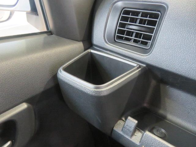 ハイゼットカーゴクルーズ(宮崎県)の中古車