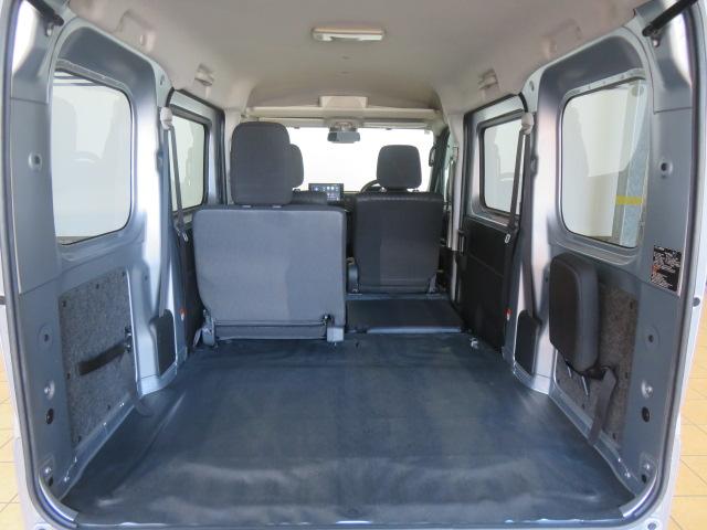 ハイゼットカーゴクルーズ(宮崎県)の中古車