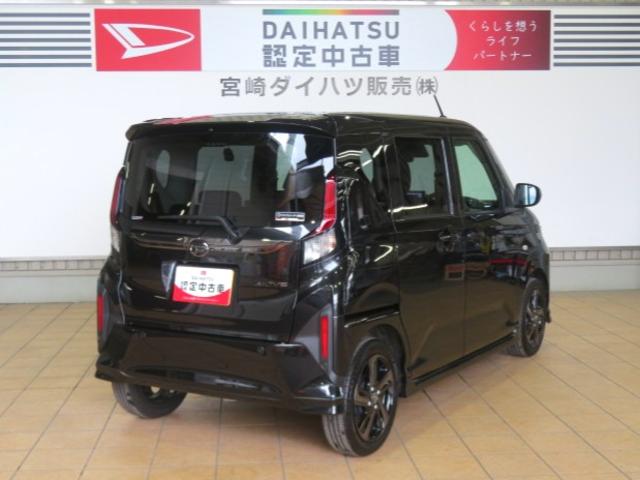 ムーヴRS(宮崎県)の中古車