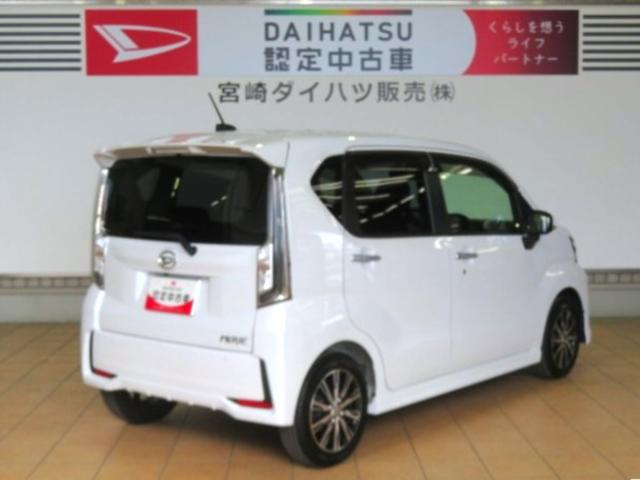 ムーヴカスタム X VS SAIII(宮崎県)の中古車