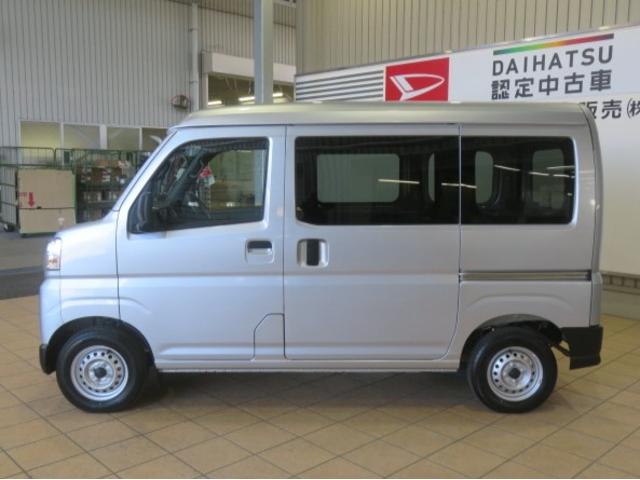 ハイゼットカーゴDX(宮崎県)の中古車