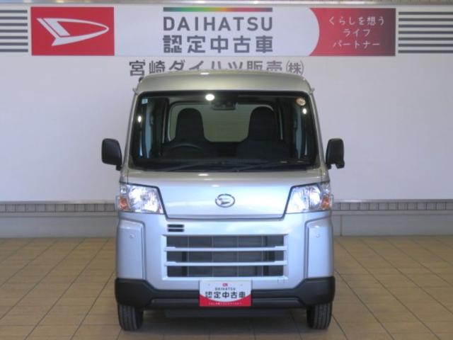 ハイゼットカーゴDX(宮崎県)の中古車