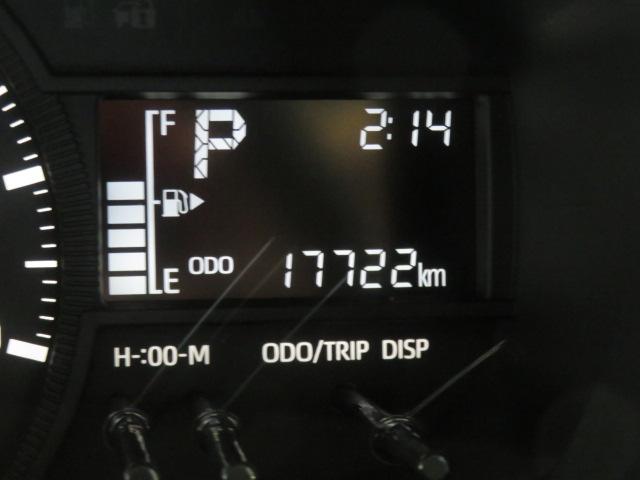 ハイゼットカーゴDX(宮崎県)の中古車