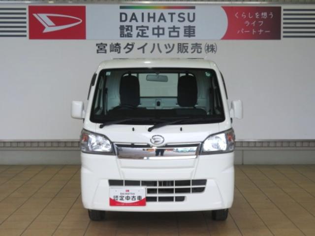 ハイゼットトラックスタンダード　農用スペシャル（宮崎県）の中古車