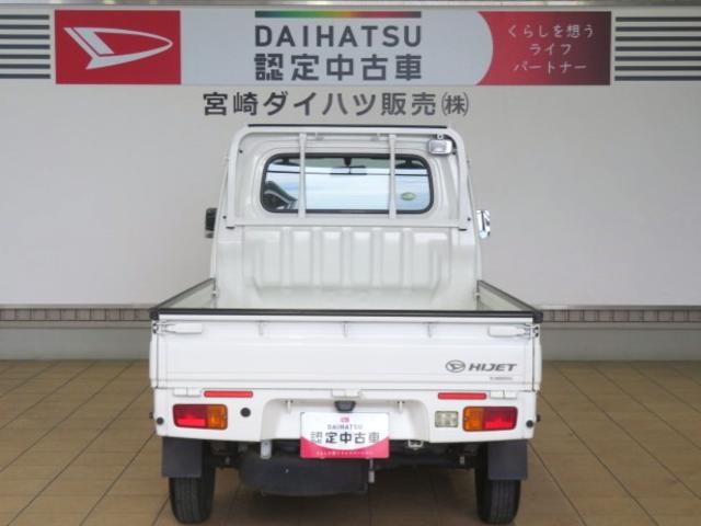 ハイゼットトラックスタンダード　農用スペシャル（宮崎県）の中古車