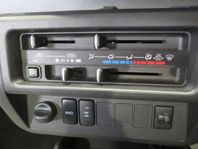 ハイゼットトラックスタンダード　農用スペシャル（宮崎県）の中古車