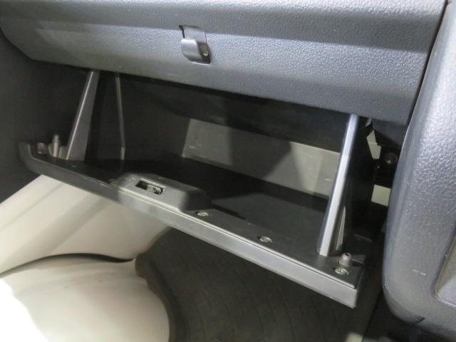 ハイゼットトラックスタンダード　農用スペシャル（宮崎県）の中古車
