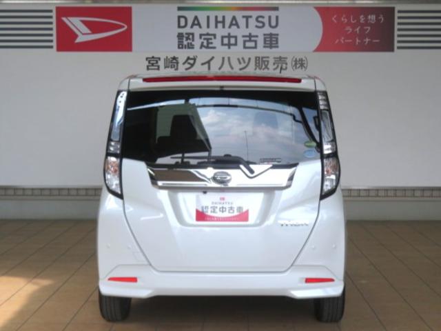 トールカスタムG リミテッドII SAIII(宮崎県)の中古車