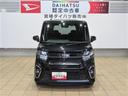 （宮崎県）の中古車