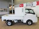 （宮崎県）の中古車