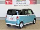 （宮崎県）の中古車