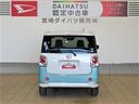 （宮崎県）の中古車