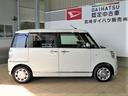 （宮崎県）の中古車