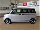 （宮崎県）の中古車