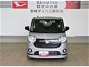 （宮崎県）の中古車