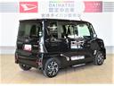 （宮崎県）の中古車