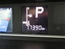 （宮崎県）の中古車