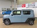 （宮崎県）の中古車